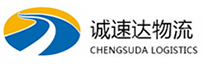 湖州到通化物流公司